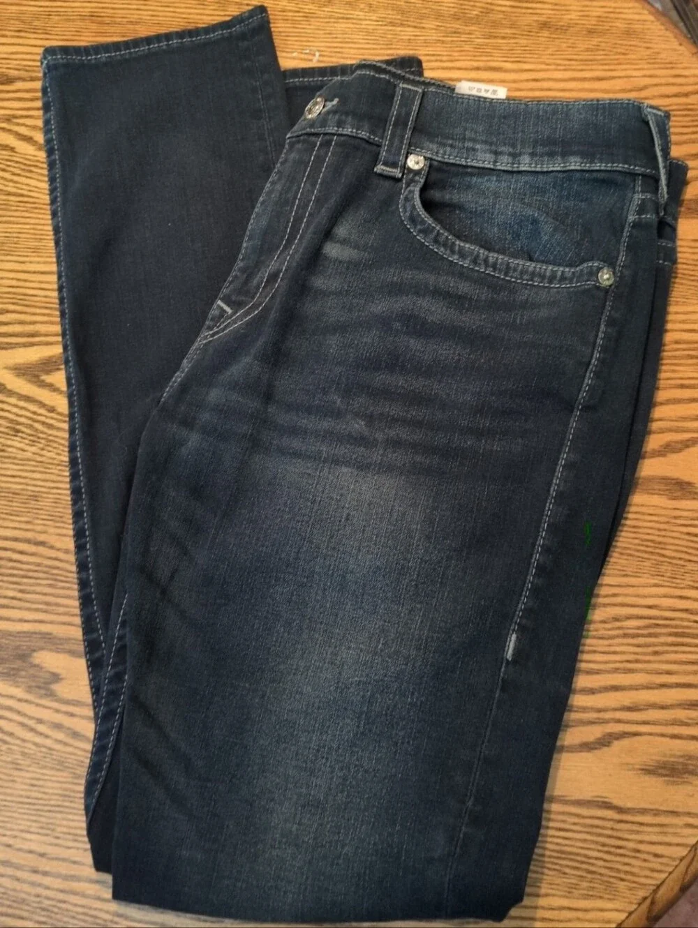 True religion relaxed skinny jeans